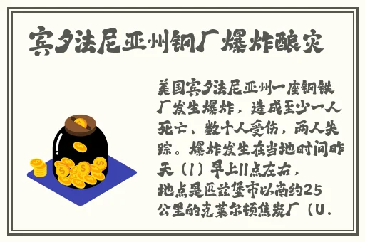 红柚app是真的吗