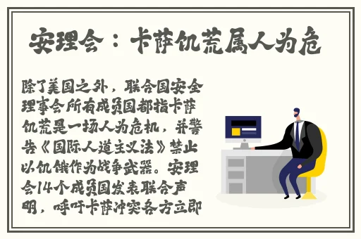 国产精品呦 唐人视频